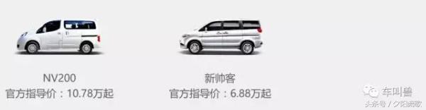 一款霸气十足的越野车日产途乐,日产途乐硬派越野车