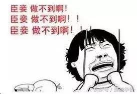 工程项目经理对领导的影响,招工程项目经理