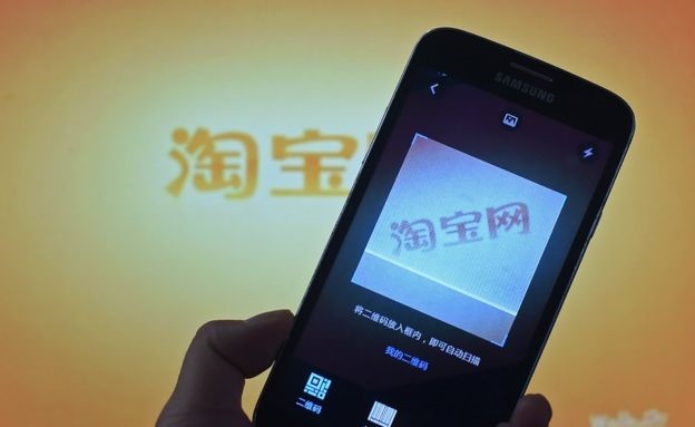 阿里巴巴被调查影响淘宝,阿里巴巴被列入恶名市场名单
