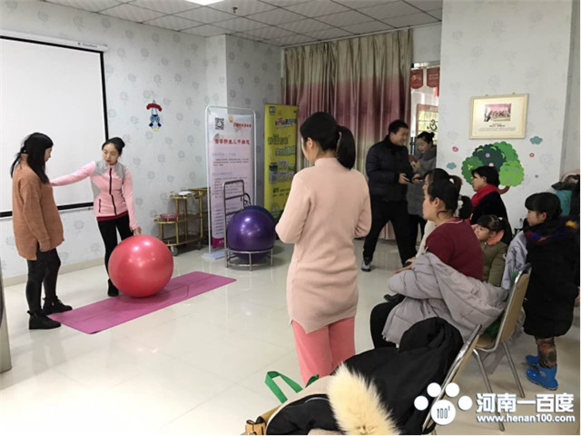 鍗楅槼鍦ｇ帥瀛曞璇惧爞鍦ㄥ摢,鍗楅槼鍦ｇ帥濡囦骇鍖婚櫌浣撻獙鍒嗗ī