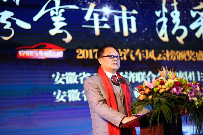 鍖椾含椋庝簯杞﹀競,椋庝簯姹借溅瑙嗛澶у叏