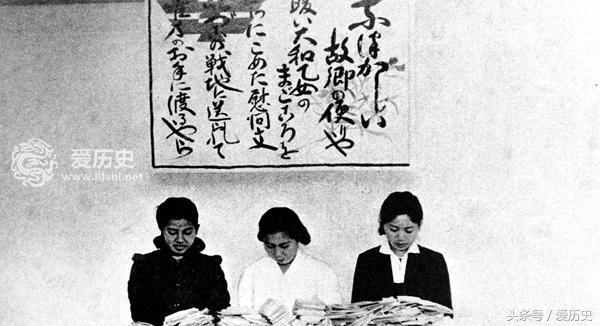 战时狂热的日本女子青年团把青春一心一意献给了侵略