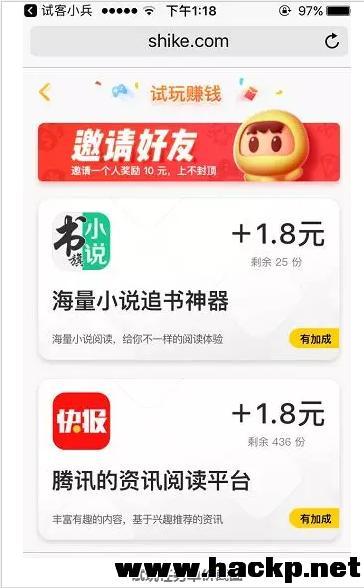 新手赚钱的100个方法,网赚新手教你一个赚钱的技巧