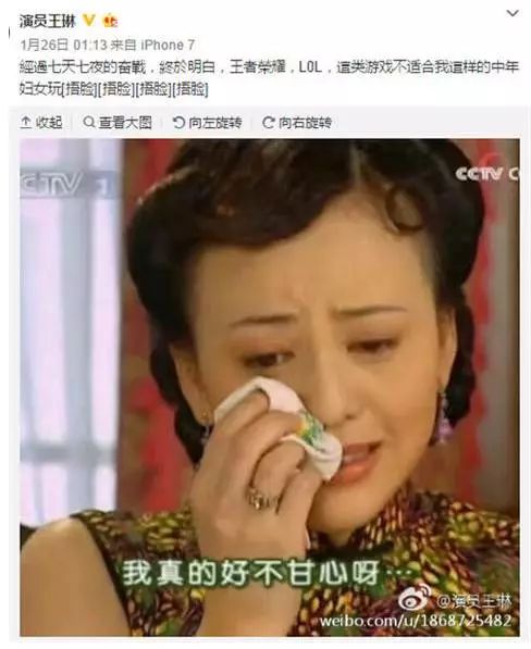 中国青少年网瘾调查报告,网瘾少年与父母的实践报告