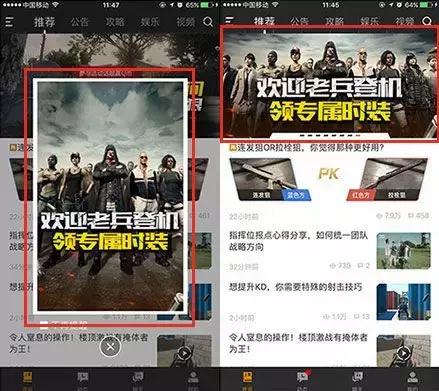 国服回归账号绑定手机号已被注册,国服回归老战网账号可以交易吗