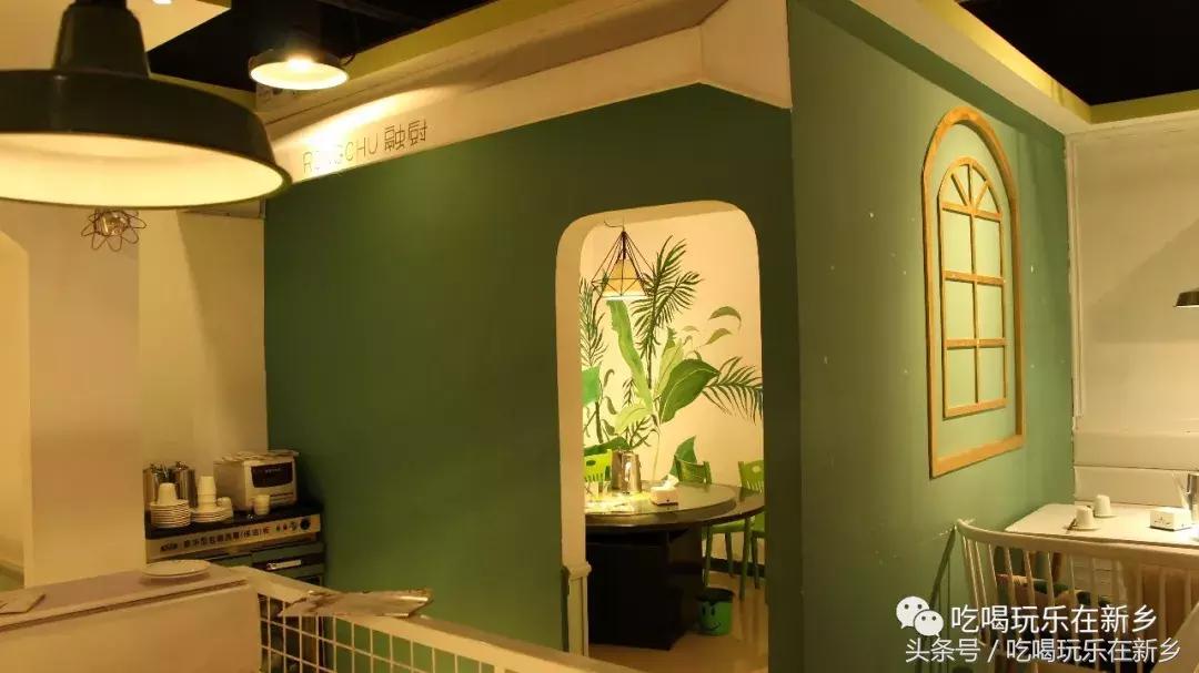 新乡小清新餐厅,新乡小清新的餐厅