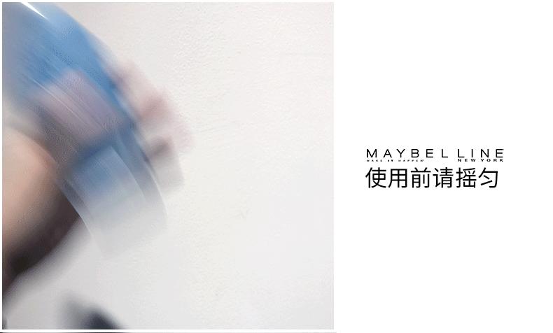 平价好物推荐美宝莲,干皮最好用的粉底液平价美宝莲