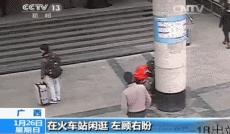 小偷年终总结大全,小偷年终总结经典语录