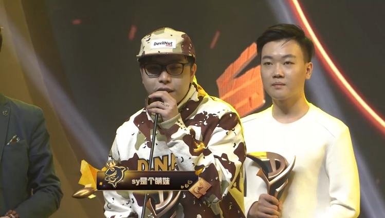 绝地求生主播被骂,绝地求生sy直播回放