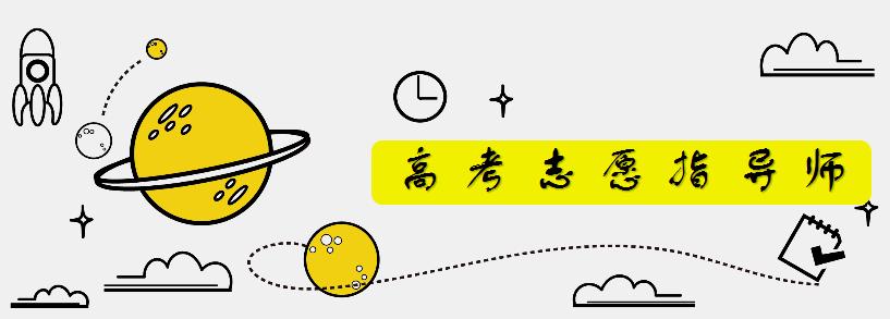 建筑学最后薪水有多少,建筑学起薪