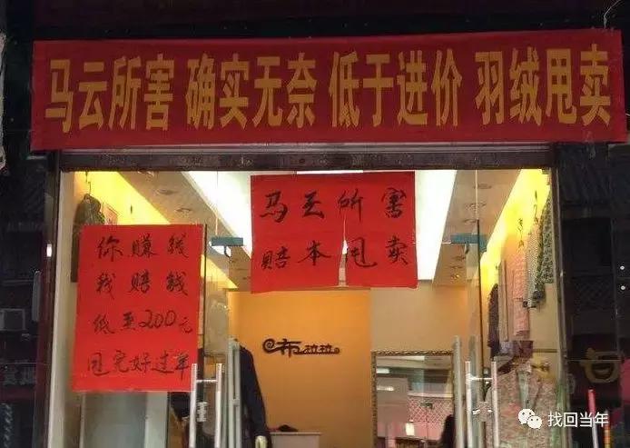 电商培训电商技术,电商培训电商基础课程