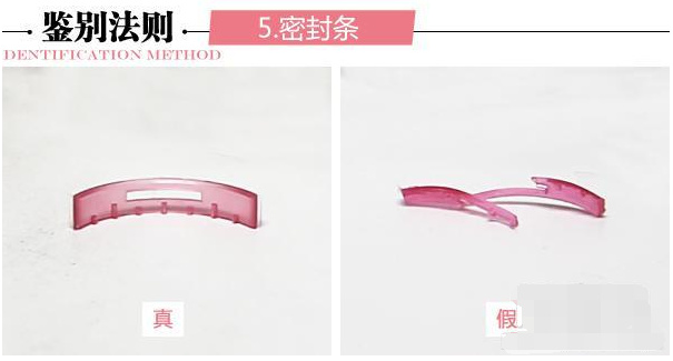 bioderma贝德玛卸妆水使用视频,bioderma贝德玛大瓶卸妆水怎么开