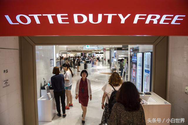 萨德风波没能击垮韩国免税店，但饮鸩止渴的方式却引来韩媒质疑！