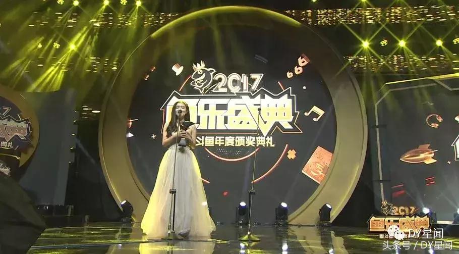 年度盛典巅峰主播颁奖：七哥澄清自己只有24；B总觉得200w花的值