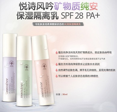 最难用的韩妆,那些年踩过的韩妆的雷