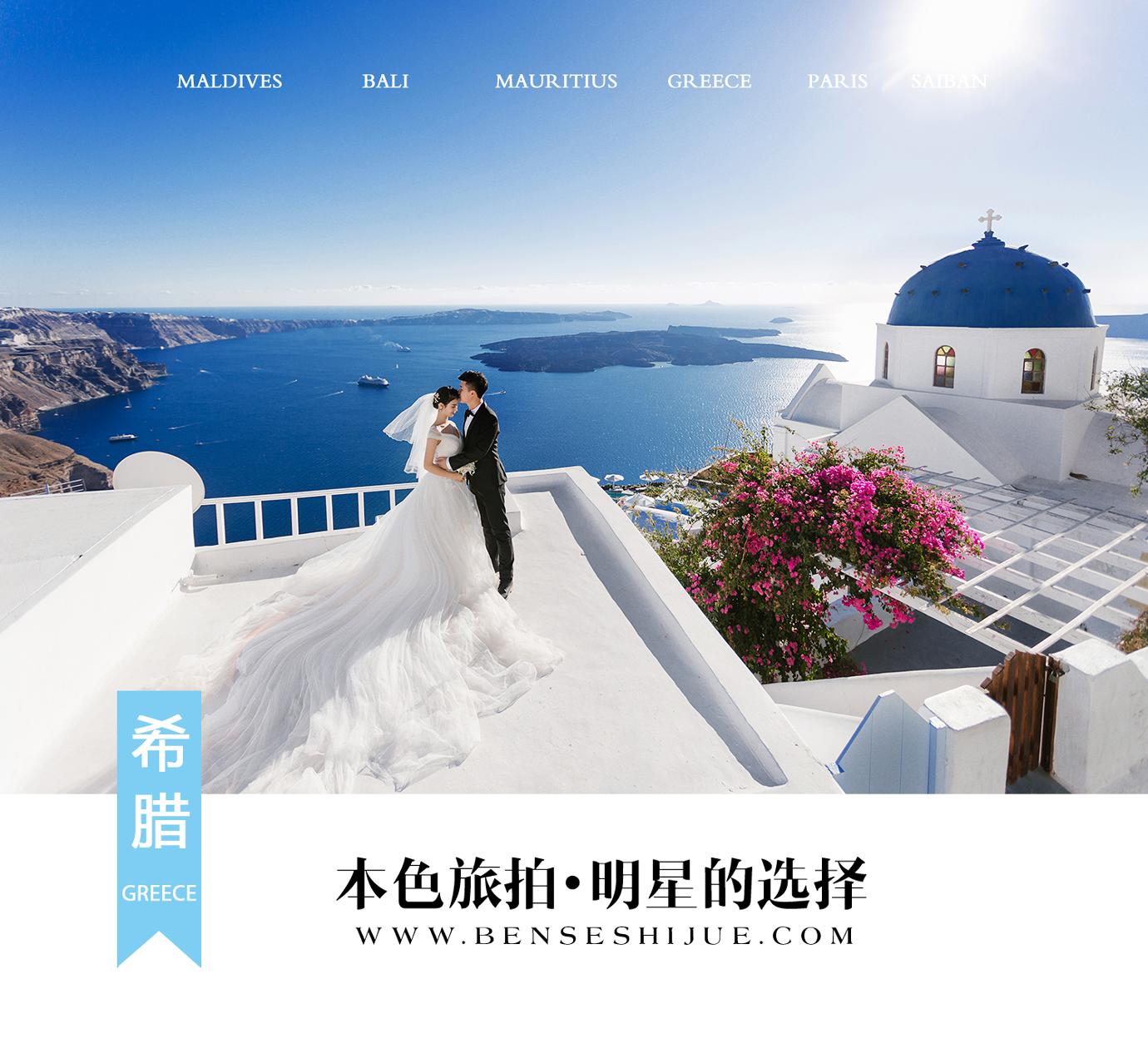 2018ORIGINAL·本色旅拍一月作品集