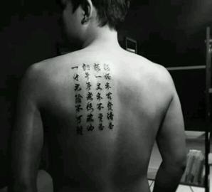 全国老传统纹身最好的地方,全国各地哪里的纹身最出名