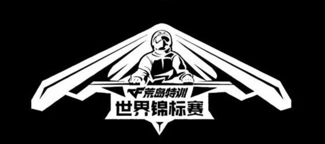 lpl春季赛赛事速看最新,lpl赛事安排表2023夏季赛