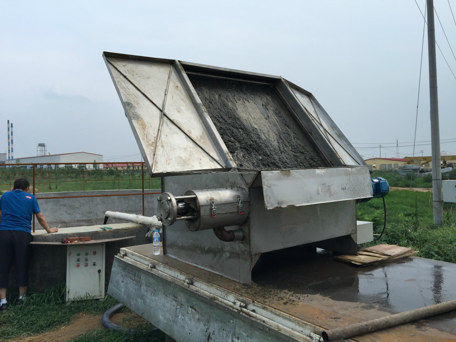 畜禽粪污处理政策,畜禽粪污治理政策及相关法律法规