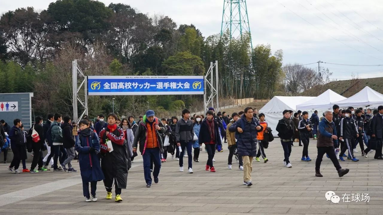 解读日本高中足球联赛,日本高中足球联赛文化