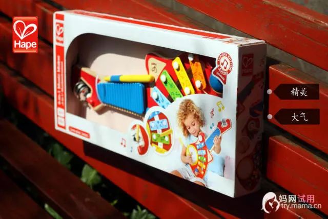 试玩|Hape*合六**一酷炫吉他,给宝宝多彩的音乐启蒙