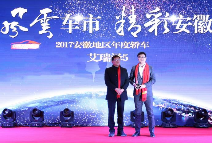 鍖椾含椋庝簯杞﹀競,椋庝簯姹借溅瑙嗛澶у叏