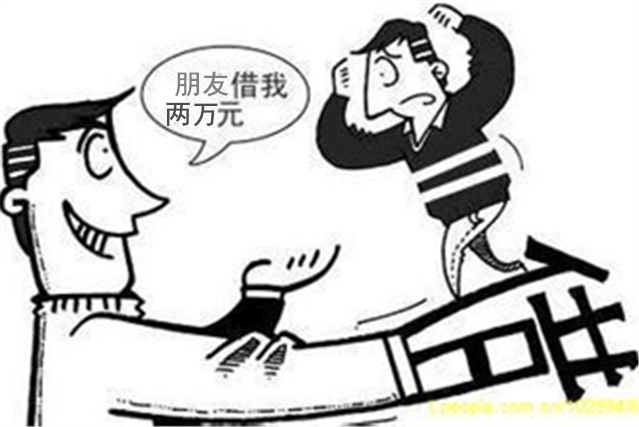 借钱给别人如何写借条不着急还,朋友借钱不想借怎么办最有效