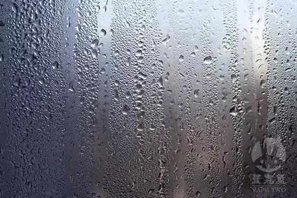 子烟是什么,子烟的含义