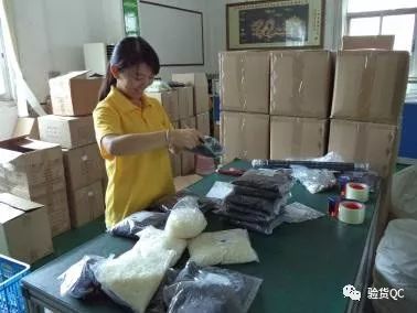 验货员工作表格,验货员的工作态度