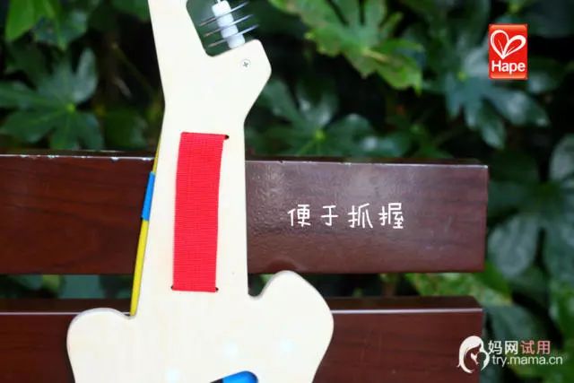 试玩|Hape*合六**一酷炫吉他,给宝宝多彩的音乐启蒙