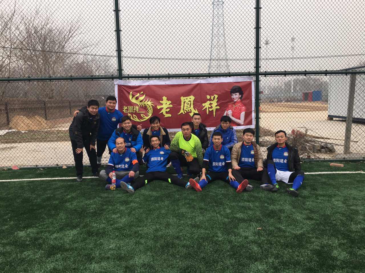 业余足球如何更好的过人,业余足球怎么提升足球意识