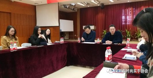 第三、四期“水贝璀璨之星”珠宝研学启航仪式暨动员会成功举办