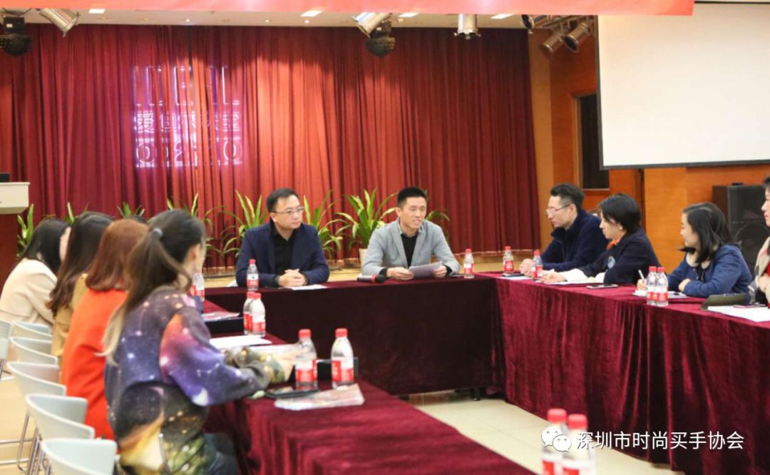 第三、四期“水贝璀璨之星”珠宝研学启航仪式暨动员会成功举办