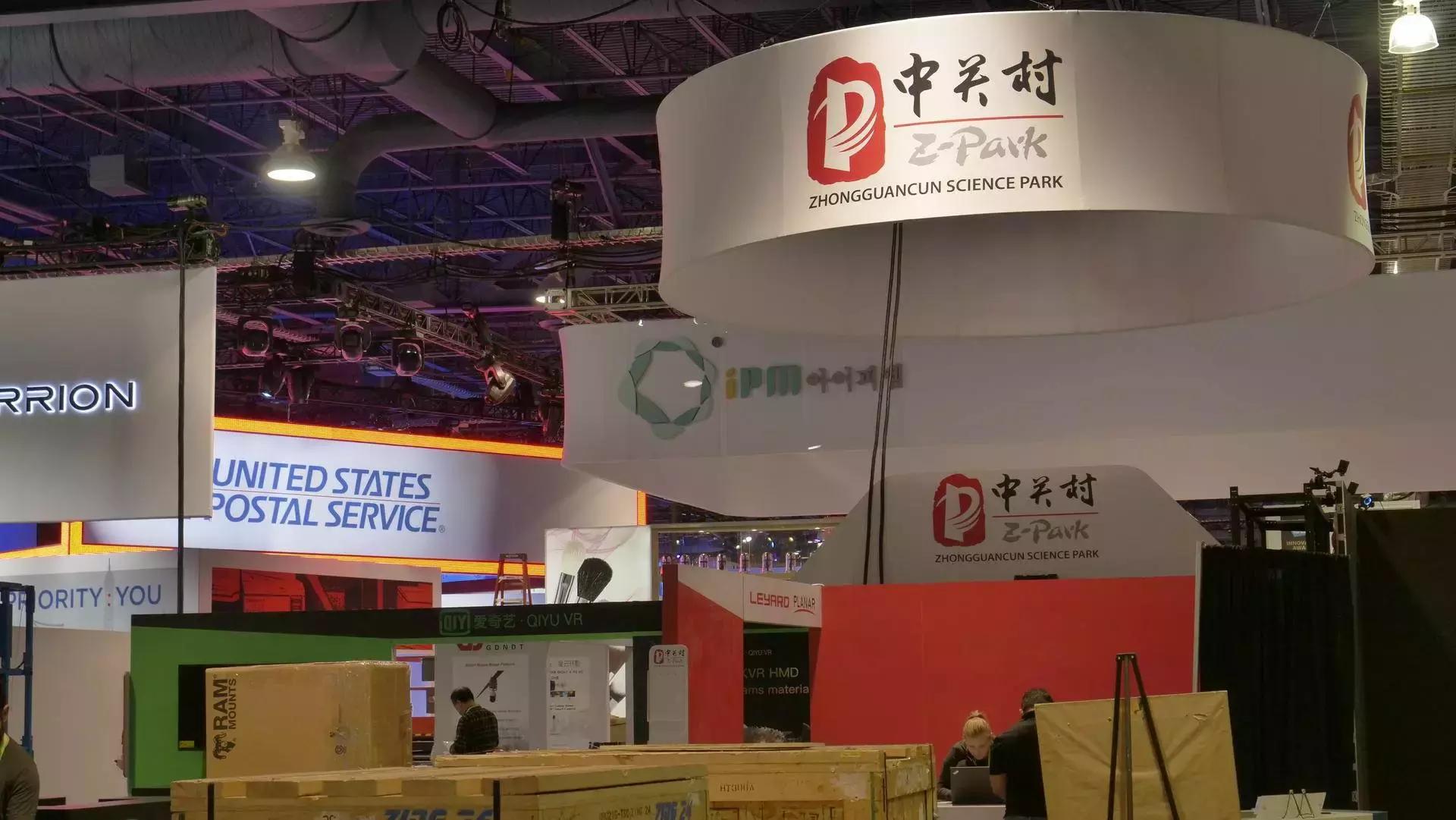 CarES：欢迎来到一场华强北味儿的CES国际车展！