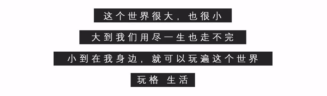 看完这5类珠宝设计，抛弃「猪精」，做维纳斯女孩吧