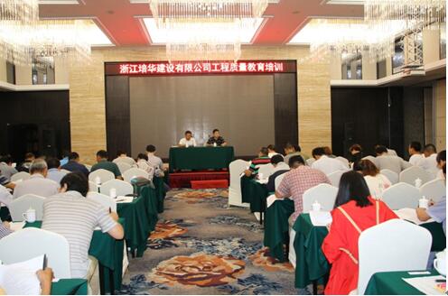 龙商行陈小龙——经营一家受市长和市场褒奖的建筑企业