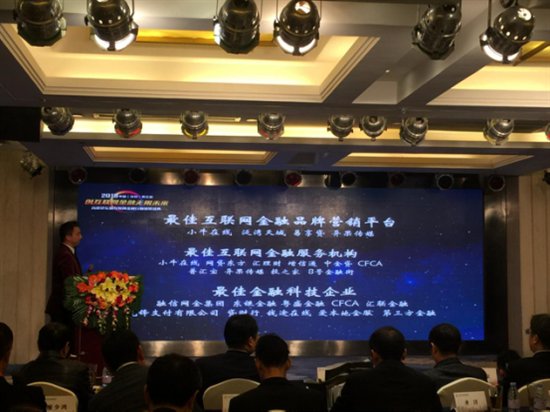 汇联汇理财最新情况,汇联汇理财产品质量怎么样