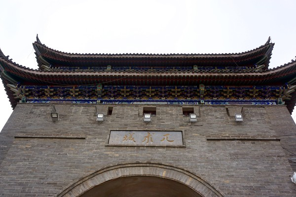 铁岭调兵山的传说,铁岭调兵山的来历是什么