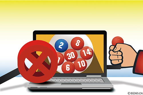 “黑彩”网站暗中复活开奖结果玩套路玩家欠下近十万元网贷