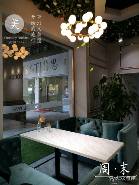 置身繁花之中，颜高还出品超好的网红店居然藏在佛山环宇城后面