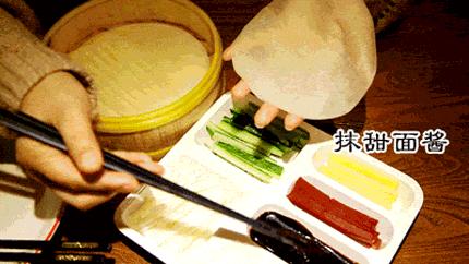 一年卖200w只老北京烤鸭店,烤鸭39年老店