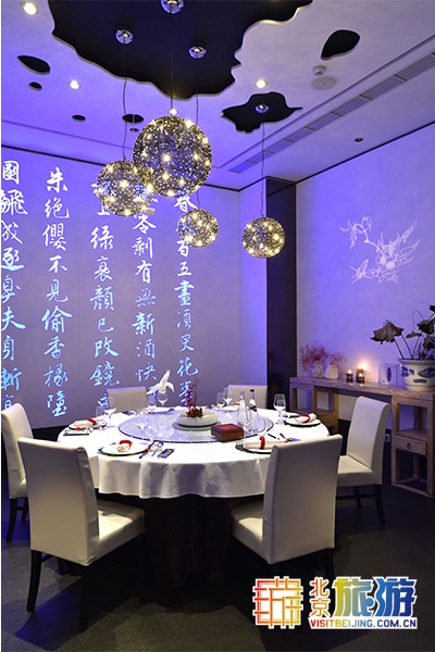 探店大董意境菜,探店之吃美食最新