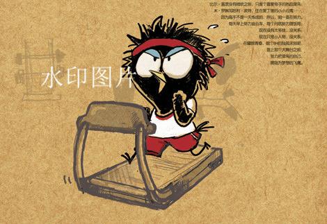 不会ps也能改水印啦,ps如何做水印简单方法