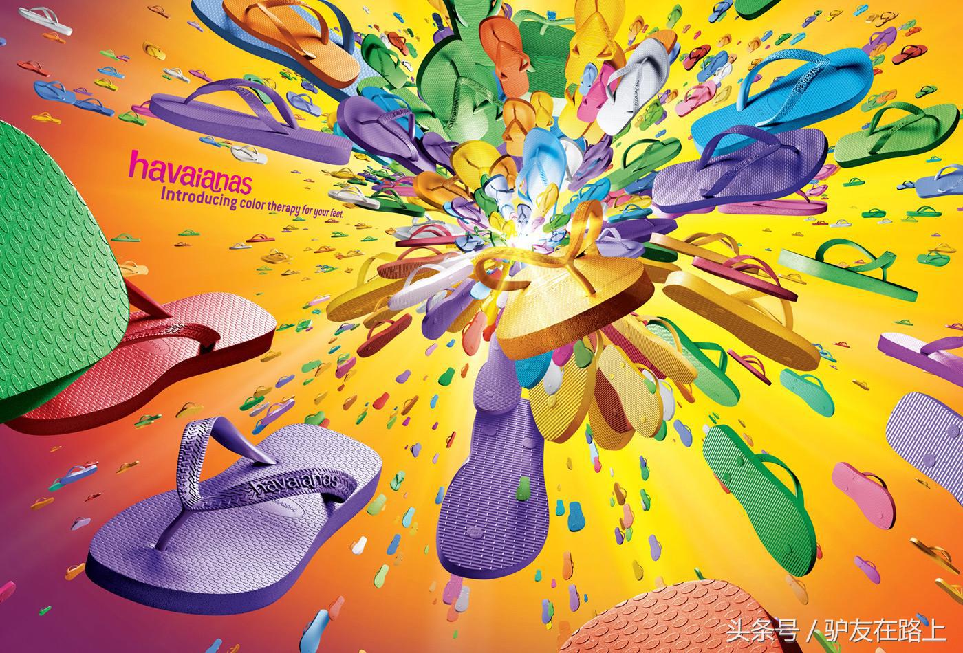 巴西哈瓦纳人字拖鞋,巴西哈瓦那人字拖好吗