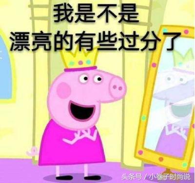 奢侈大牌贺岁,大牌狗年限定限量版