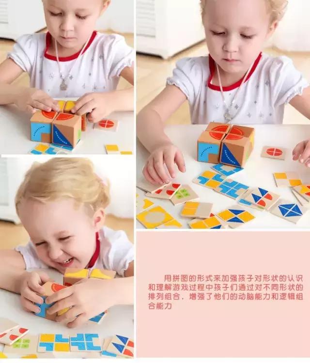 最值得买的益智类玩具,颜值与科技实力兼具的产品