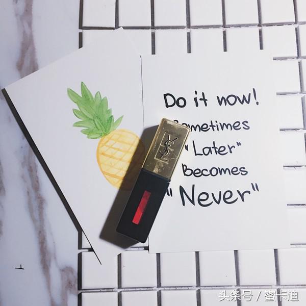 ysl推荐最值得入手款,收集了很多好久才收集到的虫子