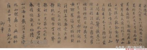 来瞅瞅河南省各地市博物馆的镇馆之宝，这三个最奇葩！