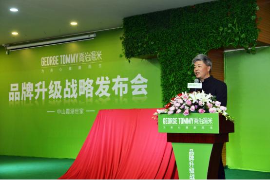 乔治汤米t恤女装,乔治汤米官方旗舰店长袖t恤