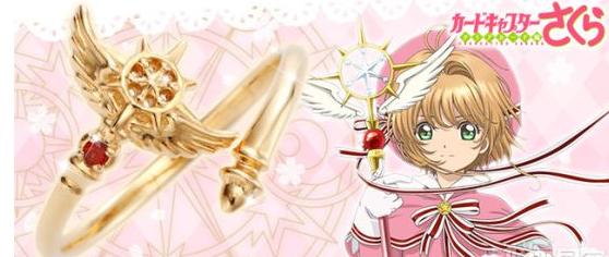 魔卡少女樱梦之杖咒语,魔卡少女樱梦之法杖